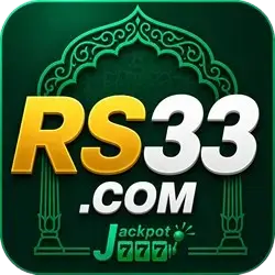 Rs33 Logo