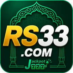 RS33